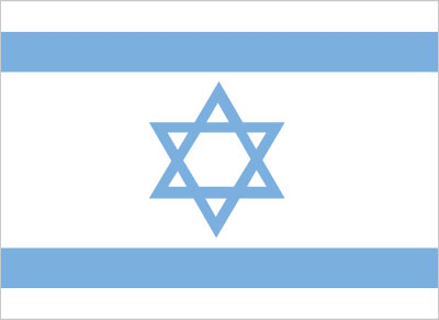 Flaga Izraelu
