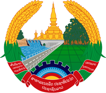 Godło Laosu