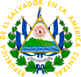 Godło Salwadoru