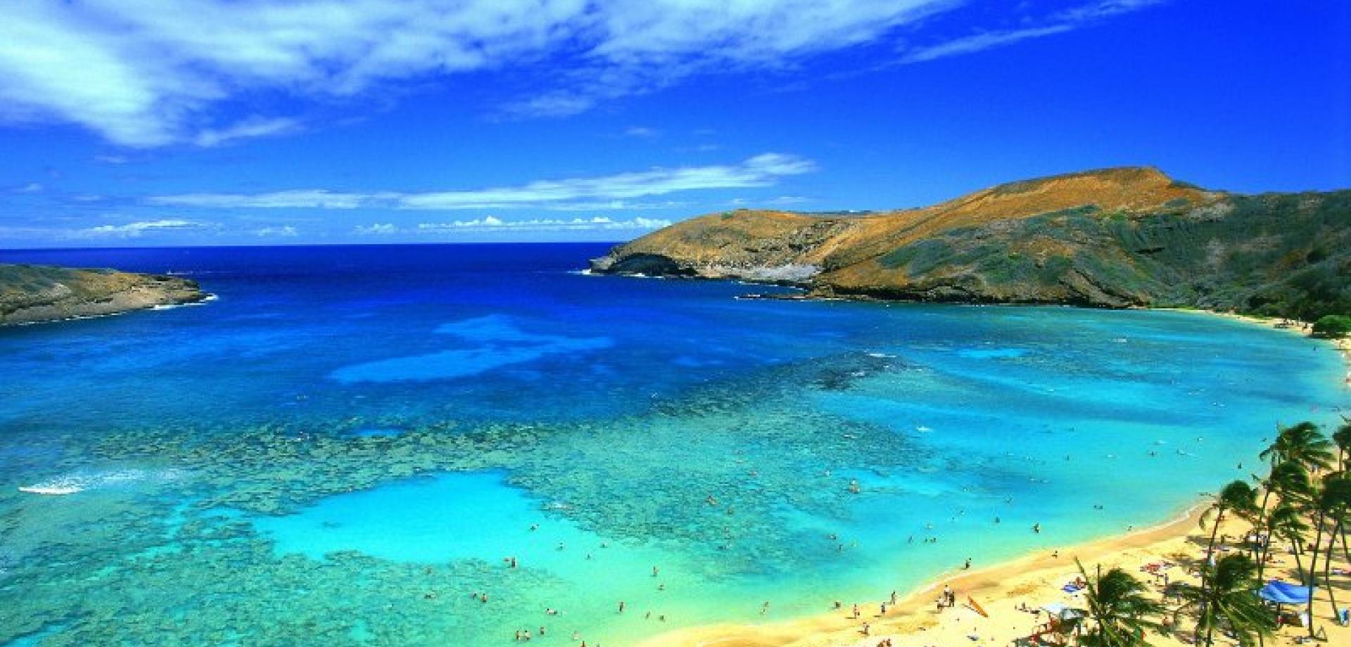 Hawaje: 4 wyspy
